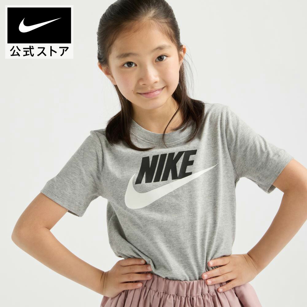 【24時間限定Tシャツ30%オフ/2BUY40%オフCPN対象 5.18 0:00〜5.18 23:59】ナイキ ...
