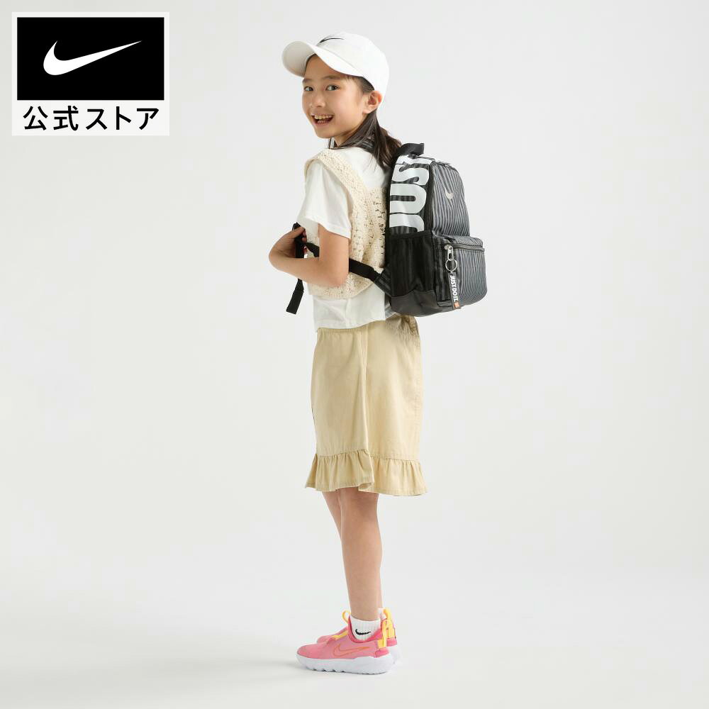 【2点購入で40%OFF/30%OFFクーポン対象 9.13 0:00〜9.17 23:59】ナイキ ブラジリア...