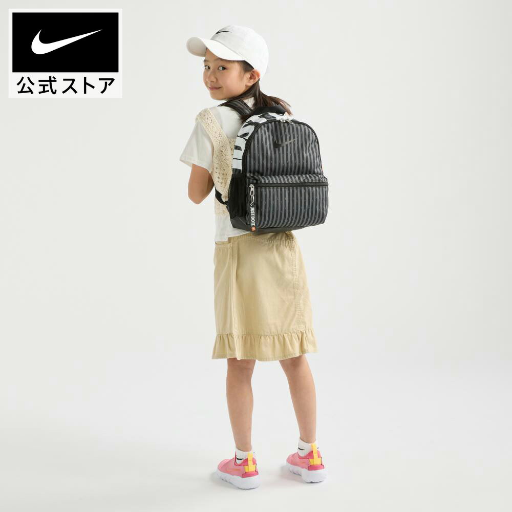 【2点購入で40%OFF/30%OFFクーポン対象 9.13 0:00〜9.17 23:59】ナイキ ブラジリア...