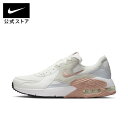 ナイキ ウィメンズ エア マックス エクシー NIKE FA25