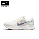 【50%OFFクーポン対象 9.10 0:00〜9.11 9:59】ナイキ ウィメンズ ラン スイフト 2 NIKE レディース シューズ スニーカー ローカッ...