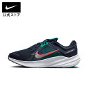 【2BUY10%OFFクーポン対象 7.12 12:00〜7.17 13:59】ナイキ ウィメンズ クエスト 5 NIKE FA25