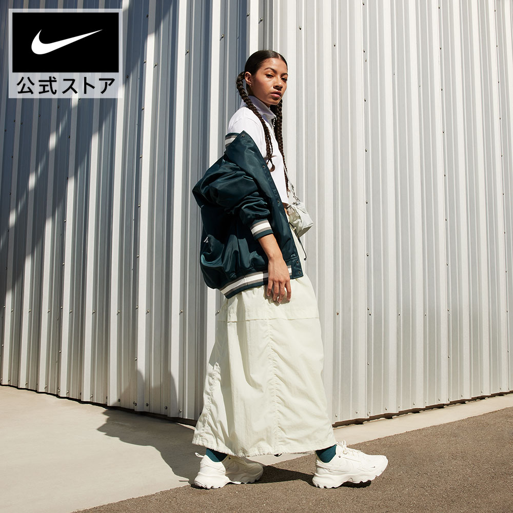 【30%OFFクーポン対象 8.4 20:00〜8.5 23:59】ナイキ TC 7900 ウィメンズシューズ NIKE womens レディース ランニング ジョギング 通学 普段履き カジュアル スニーカー 靴 ローカット コーデ オシャレ シンプル かわいい FA25