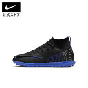 ナイキ ジュニア スーパーフライ 9 クラブ TF NIKE FA25