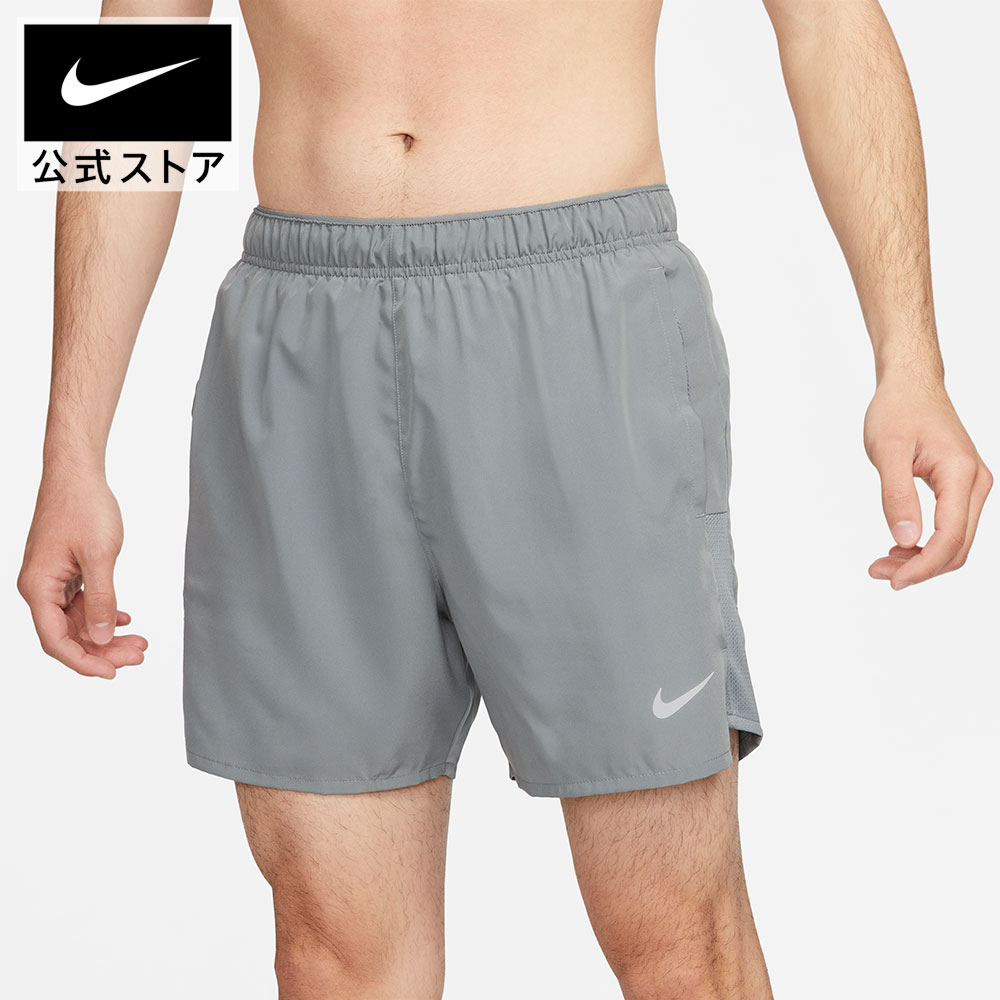 ナイキ DF チャレンジャー ショート 5B NIKE メンズ ハーフパンツ ヨガ Dri-Fit 通...