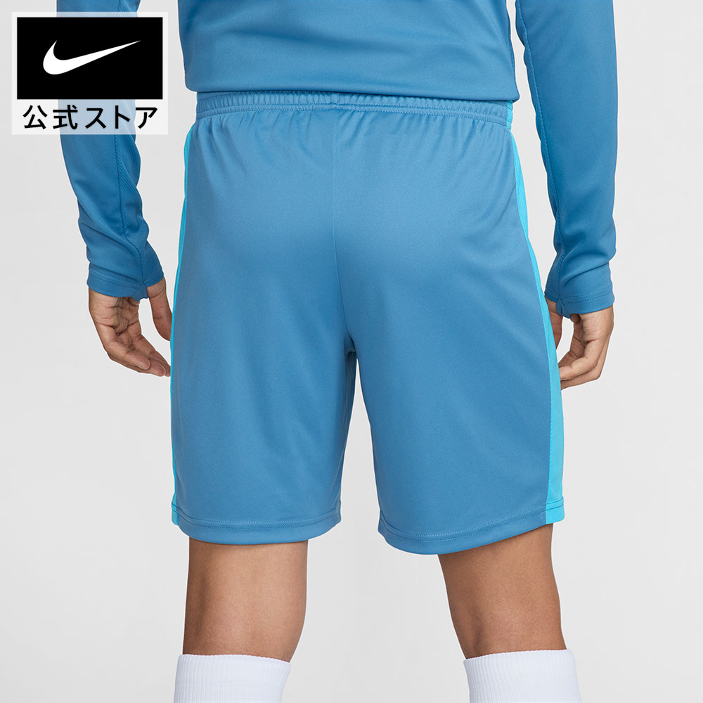 ナイキ Dri-FIT アカデミー メンズ サッカーショートパンツ NIKE mens フットボー...