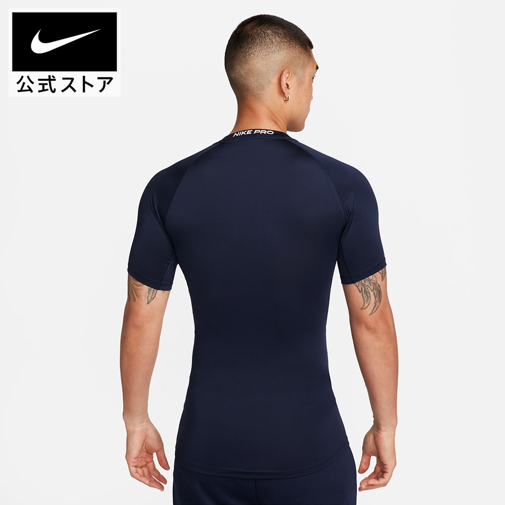 ナイキ プロ メンズ Dri-FIT タイト ショートスリーブ フィットネストップ NIKE 半袖 ウェア ジム トレーニング 運動 スポーツ 伸縮性 スリムフィット 動きやすい 速乾 FA25