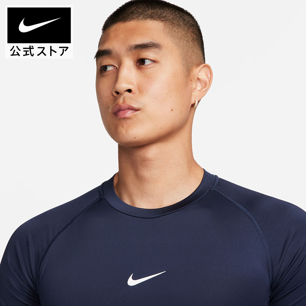 ナイキ プロ メンズ Dri-FIT タイト ショートスリーブ フィットネストップ NIKE 半袖 ウェア ジム トレーニング 運動 スポーツ 伸縮性 スリムフィット 動きやすい 速乾 FA25