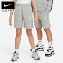 ナイキ YTH NSW クラブ FT ショート LBR NIKE キッズ 子供服 ハーフパンツ 半ズボン ショートパンツ グレー 灰色 ランニング 通学 部活 スウェット ドローコード 男の子 女の子 FA25