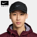 ナイキ Dri-FIT ADV フライ アンストラクチャード エアロビル エアロアダプト キャップ NIKE FA25