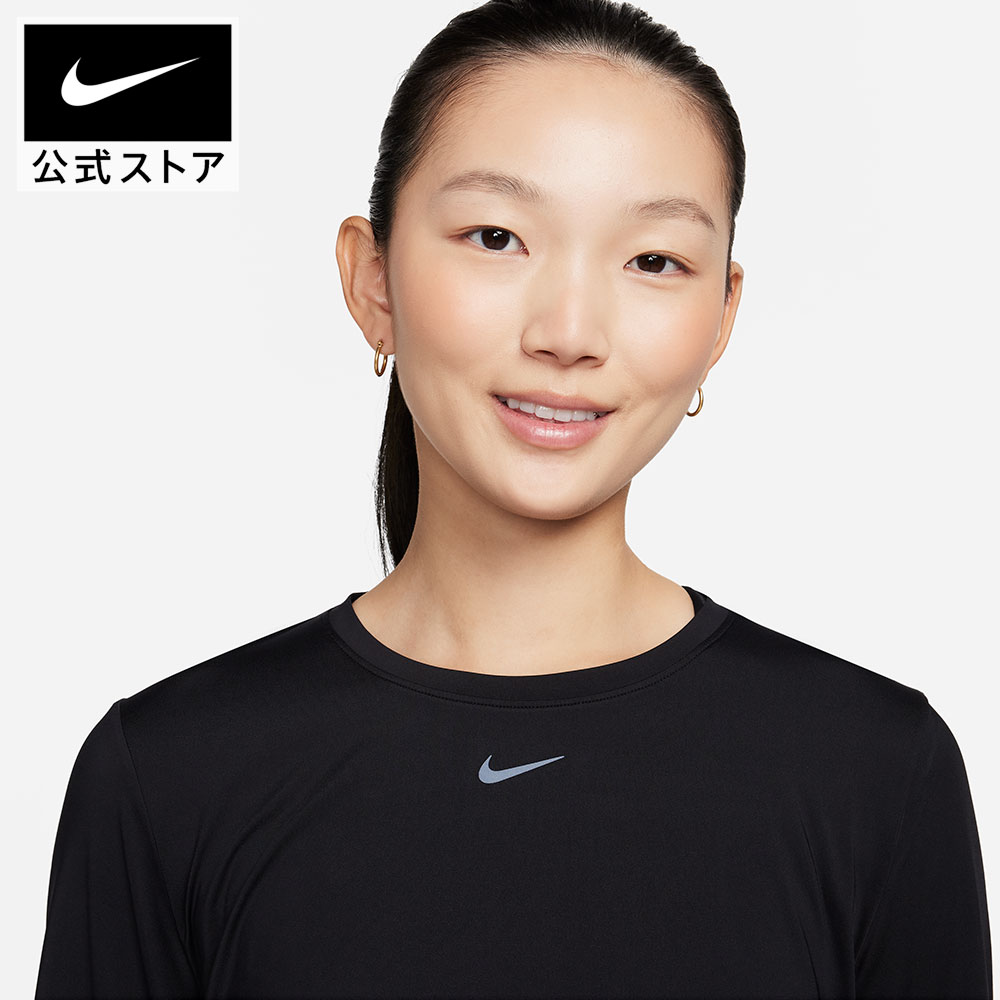 ナイキ ワン クラシック ウィメンズ Dri-FIT ロングスリーブ トップ NIKE レディー...