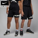 【2BUY10%OFFクーポン対象 7.12 12:00〜7.17 13:59】ジョーダン MVP フリース ショート NIKE FA25