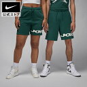 【2BUY15%OFFクーポン対象 8.12 13:00〜8.23 23:59】ジョーダン MVP フリース ショート NIKE メンズ レディース ユニセック...