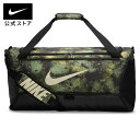 【2BUY10%OFFクーポン対象 7.26 12:00~7.28 23:59】ナイキ ブラジリア M ダッフルバッグ 9.5 カモ AOP NIKE FA25