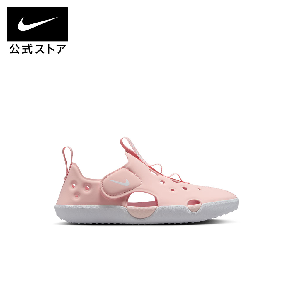 ナイキ サンレイ プロテクト 4 リトルキッズサンダル NIKE キッズ 子ども シューズ...
