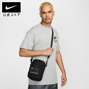 ナイキ ヘリテージ エア マックス クロスボディ NIKE FA25