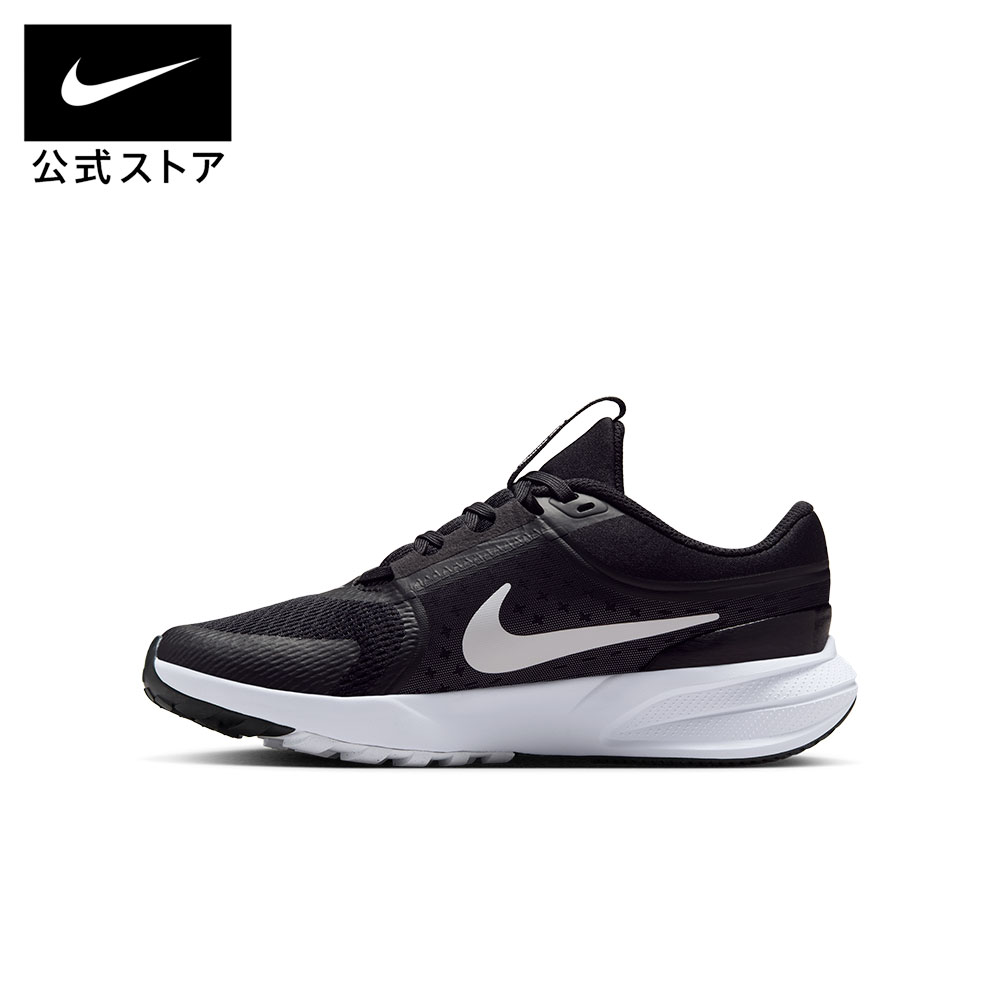 ナイキ スター ランナー 5 ジュニア ランニングシューズ NIKE キッズ ジュニア ユ...
