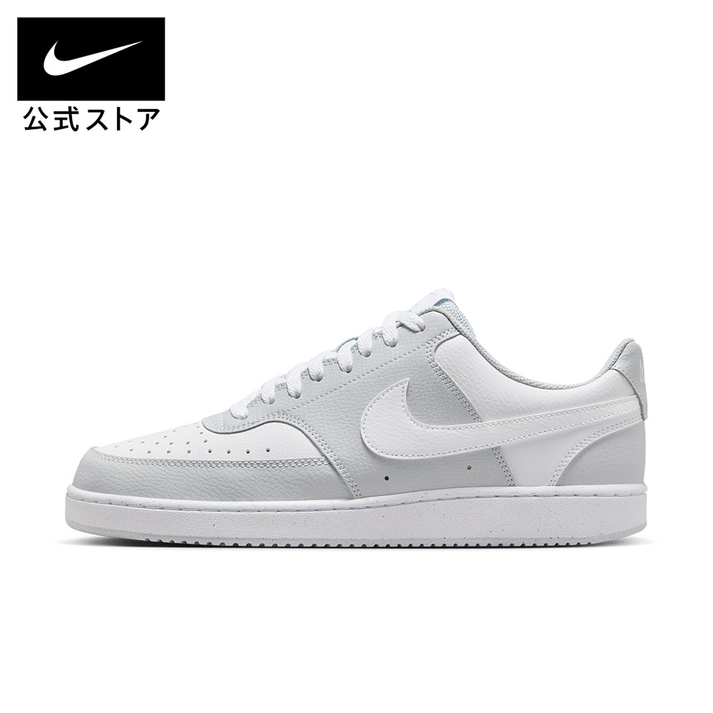 【限定価格】NIKE Court Vision Low スニーカー【メンズ 】 楽天市場】ナイキ スニーカー メンズ court vision lowの通販