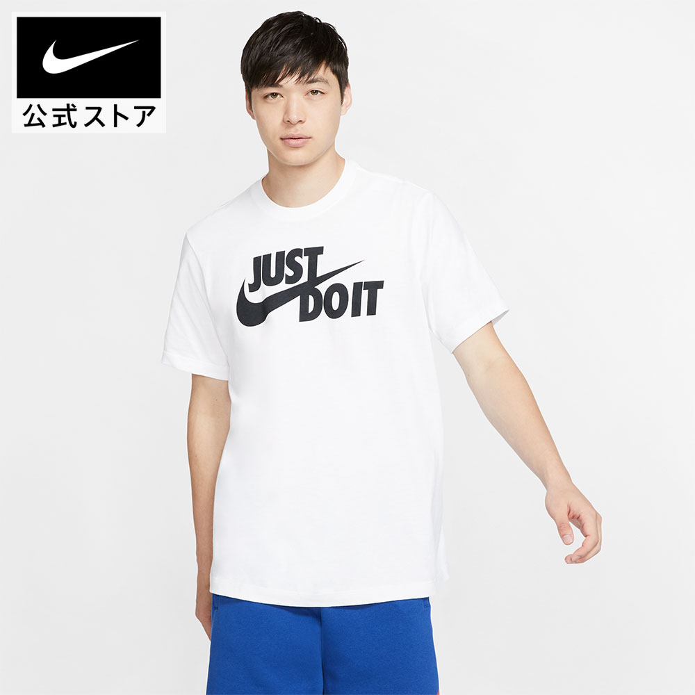 楽天市場】JUST DO IT（メンズファッション）の通販