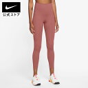 【2BUY10%OFFクーポン対象 7.12 12:00〜7.17 13:59】ナイキ ワン ウィメンズ ハイウエスト 7/8 レギンス NIKE FA25