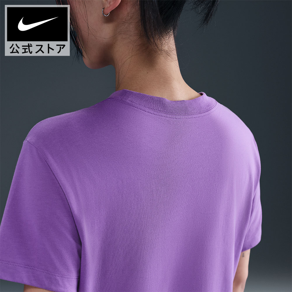 【30%OFFクーポンまたは2BUY40%OFFクーポン対象 6.27 0:00〜6.30 23:59】ナイキ ウ...