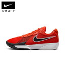 ナイキ エア ズーム G.T. カット アカデミー EP NIKE メンズ mens シューズ スニーカー バスケ バスケットボール バッシュ おしゃれ スポー...