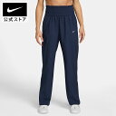 ナイキ ウィメンズ ワン DF ウルトラ HR パンツ NIKE レディース ジム ウォーキング トレーニングウェア ハイウエストパンツ シルク風 Dri-Fit 速乾性 fb5019-410 FA25