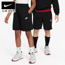ナイキ YTH NSW クラブ FT ショート LBR NIKE キッズ ジュニア 子ども ハーフパンツ 短パン 半ズボン 黒 ブラック スウェットパンツ 部活 通学 普段着 ウエスト調節可能 FA25