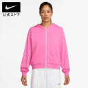 ナイキ ウィメンズ NSW チル FT フルジップ L/S フーディ NIKE FA25