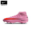 ナイキ ズーム スーパーフライ 10 ACAD FG/MG NIKE FA25