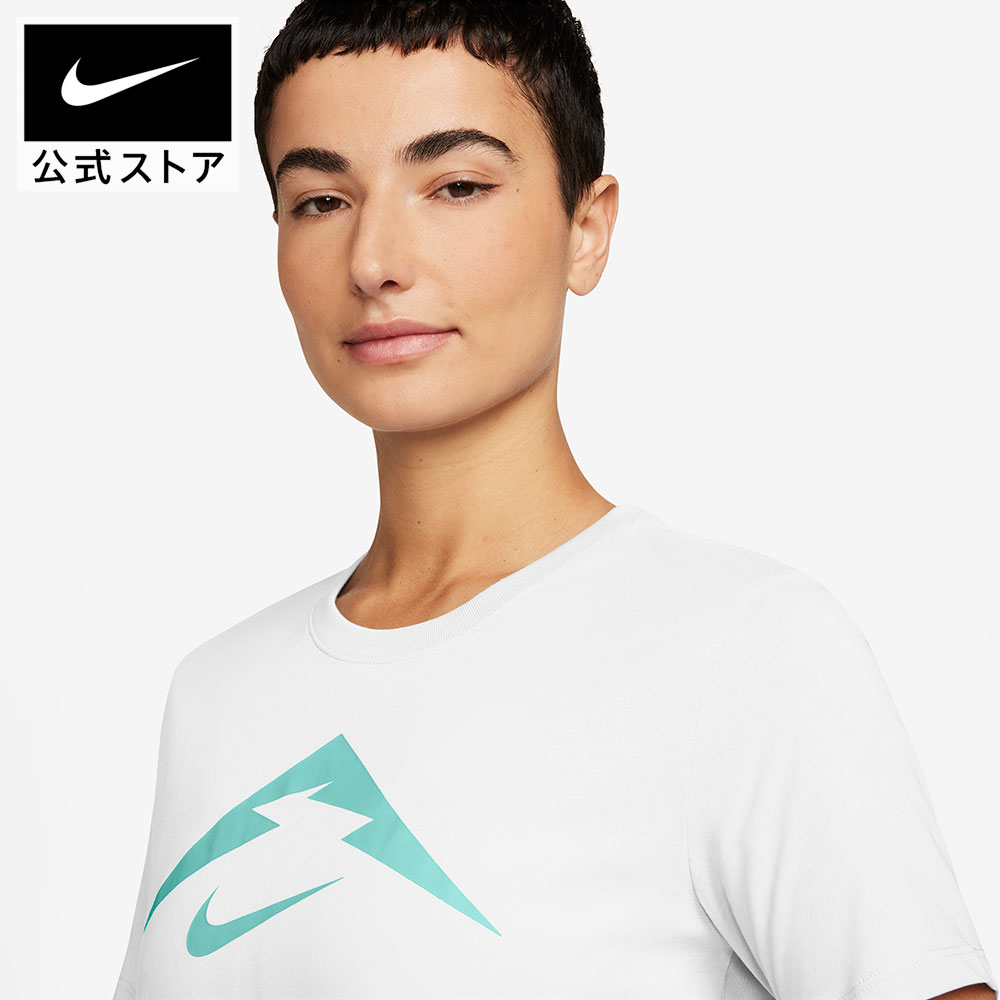 【Dri-FITウェア30%オフ/2buy50%オフCPN対象 5.14 0:00〜5.16 1:59】ナイキ ウィメンズ トレイル S/S Tシャツ NIKE レディース トップス 半袖 白 ホワイト 軽量 速乾 山登り ジョギング 運動 スポーツ Dri-FIT 耐久性 FA25 ランニング 屋内 トレーニング