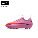 ナイキ ジュニア ズーム ヴェイパー 16 アカデミー HG NIKE FA25