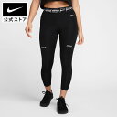 【2BUY15%OFFクーポン対象 8.12 13:00~8.23 23:59】ナイキ ウィメンズ NP DF MR 7/8 タイツ TT NIKE レディース ジム フィットネス トレーニングウェア レギンス 伸縮性 速乾性 通気性 Dri-Fit フィット感 fv7398-010 FA25