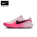 ナイキ ウィメンズ レボリューション 8 NIKE FA25