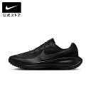 ナイキ レボリューション 8 NIKE FA25