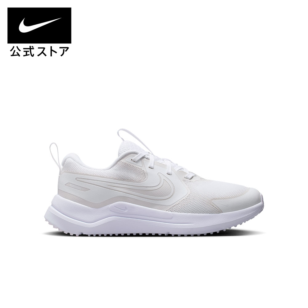 ナイキ コズミック ランナー GS NIKE ジュニア キッズ kids シューズ スニーカー ...