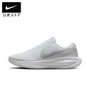 ナイキ ウィメンズ レボリューション 8 ワイド NIKE womens レディース ランニング スポーツ フィットネス 通学 普段履き スニーカー ローカット...