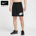 ナイキ DF フォーム UL 9インチ ショート G NIKE メンズ ブラック ポリエステル ランニング スポーツ ジム ショートパンツ 短パン 筋トレ 定番 万能性 快適 部活 運動 hv0385-010 FA25