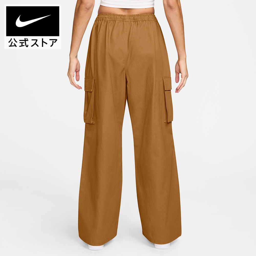 【30%OFFクーポンまたは2BUY40%OFFクーポン対象 6.27 0:00〜6.30 23:59】ナイキ ス...
