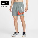 ナイキ DF RN ENRGY CHLNGR 7BF ショート NIKE FA25