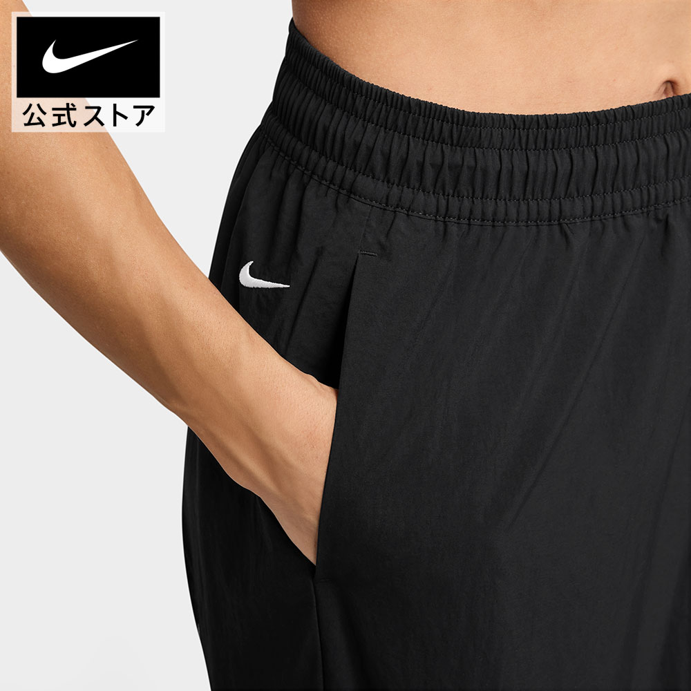 【クリアランス価格】ナイキ ウィメンズ NSW ロゴ MR ジョガー パンツ NIKE レディ...
