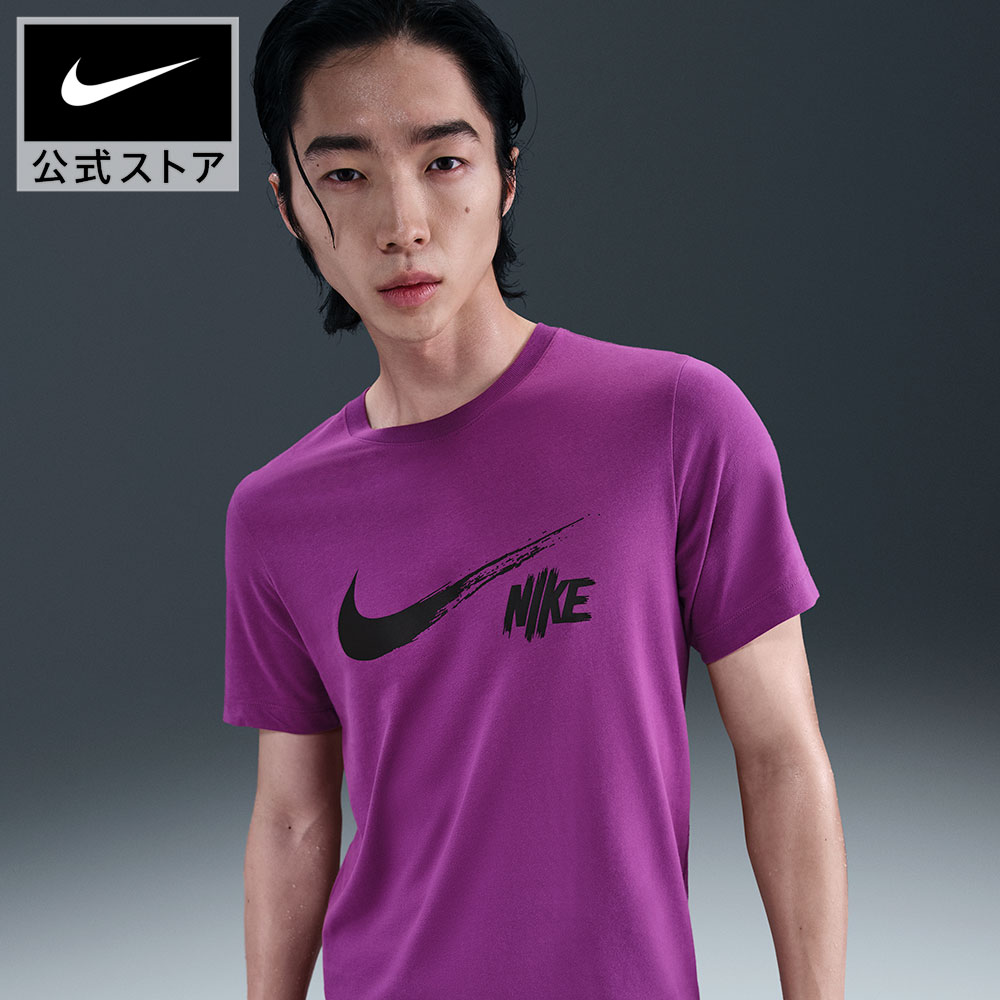 【期間限定価格 11.12 10:00〜11.27 1:59】ナイキ DF HBR GFX PACK S/S Tシャツ NIKE メンズ トップス カットソー ...