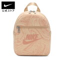 ナイキ ウィメンズ NSW フューチュラ365 MINI BPK NIKE バッグ バックパック ボディバッグ ミニリュック リュック カバン かわいい 普段使...