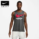 ナイキ DF RN ENRGY MILER タンク NIKE FA25