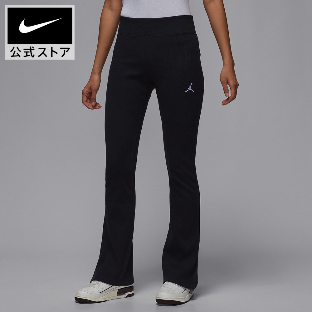 ウィメンズジョーダン BRK ESS パンツ NIKE レディース ボトム 長ズボン 黒 ブラック Jordan 綿 カジュアル フィット ジム スポーツウェア ルームウェア フィットネス XS-2XL FA25