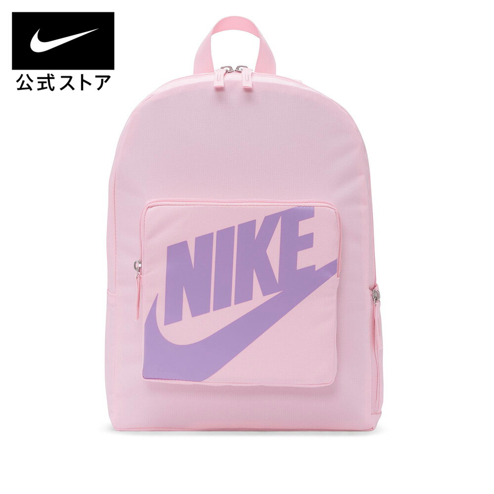 【2点購入で40%OFF/30%OFFクーポン対象 9.13 0:00〜9.17 23:59】ナイキ クラシック...
