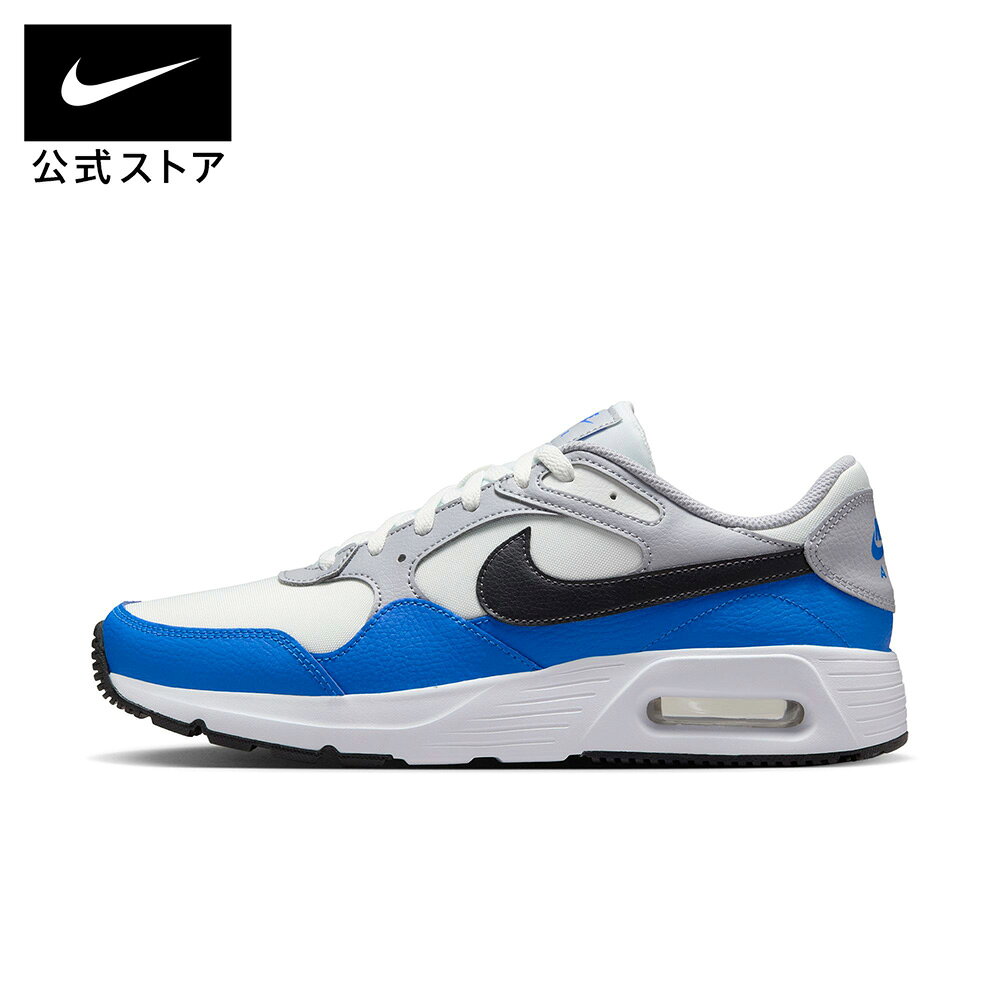 ナイキ エア マックス SC メンズシューズ NIKE スニーカー エアマックス カジュアル 普段履き アウトドア ローカット 24cm-32cm CW4555-117 ライフスタイル FA26