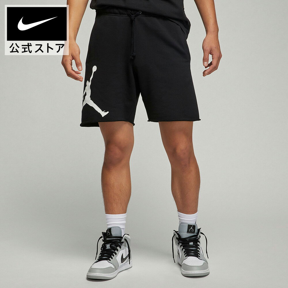 ジョーダン ESS フリース HBR 9' ショート NIKE JORDAN JUMPMAN メンズ 半ズボン 短パン ショートパンツ ハーフパンツ バスケ ポケット 普段着 シンプル 定番 ループバックフリース 黒 ブラック S-3XL FA26
