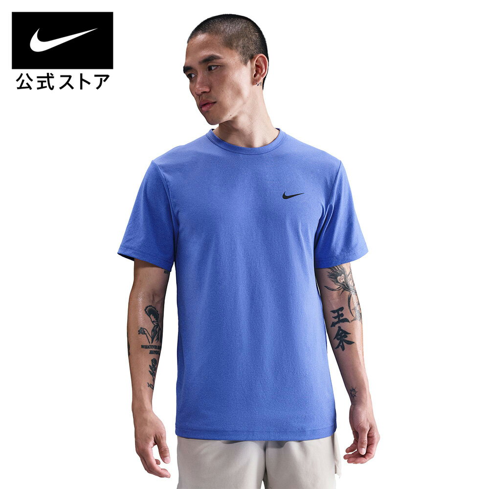 NIKE DRI-FIT Tシャツ ブルー チェック柄 XL 楽天市場】NIKE DRI－FIT Tシャツ メンズ（カラーブルー）（スポーツ