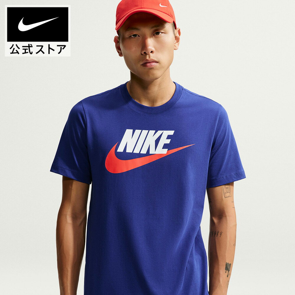 ナイキ NSW アイコン FT FRNCH S/S Tシャツ FS NIKE メンズ 半袖 ウェア シンプル フロントプリント ロゴ コットン カジュアル 着心地 ネイビー S-2XL FA26